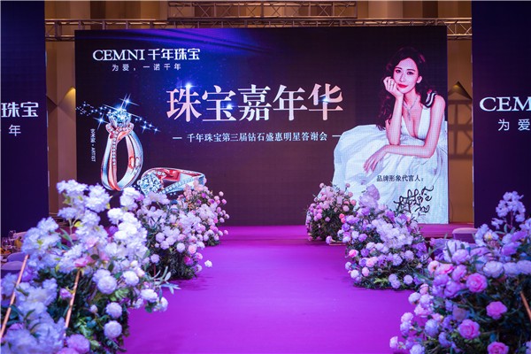 星空无线传媒-案例展示五